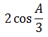 Maths-Properties of Triangle-46559.png